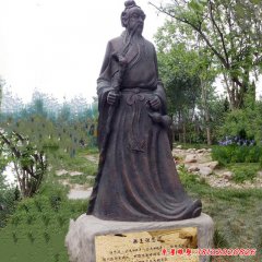 銅雕騎虎藥王孫思邈