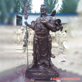 關(guān)羽銅雕像