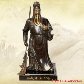 銅雕刻關公