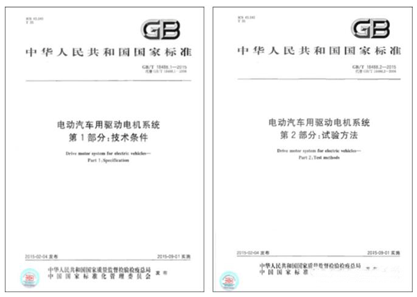 電機轉矩轉速的控制精度測試是如何實現的——西安西瑪電機（西安西瑪電機集團股份有限公司）官方網站