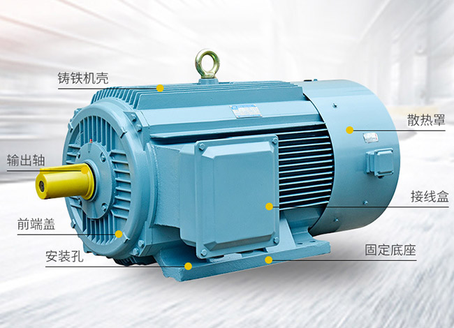 探究西瑪電機中的明星產品——交流電機