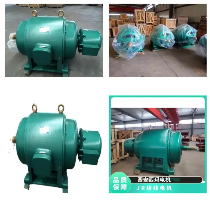 YRQ中型異步電動機(圖1) 微信截圖_20240722152533.jpg